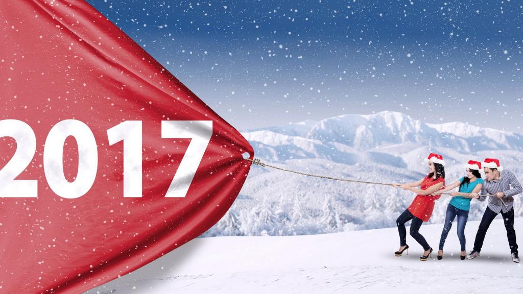 2017年新年创意数字