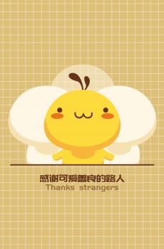 可爱油爆叽丁的创意感恩节图片-5