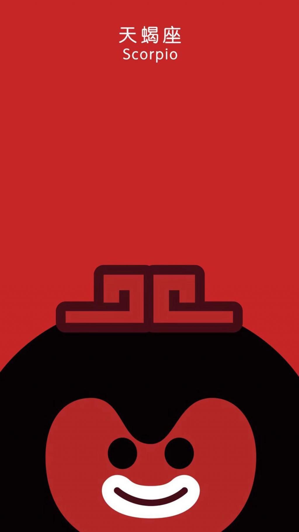 天蝎座创意插图