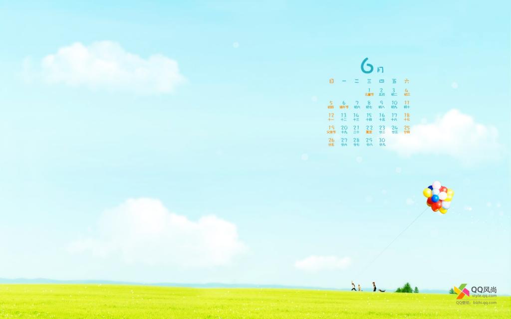 2018年6月卡通日历