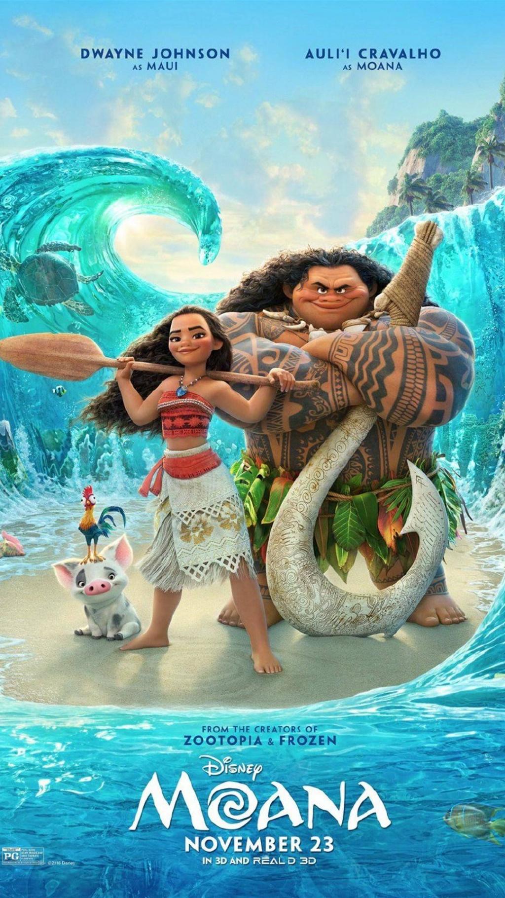 《海洋奇缘》海报