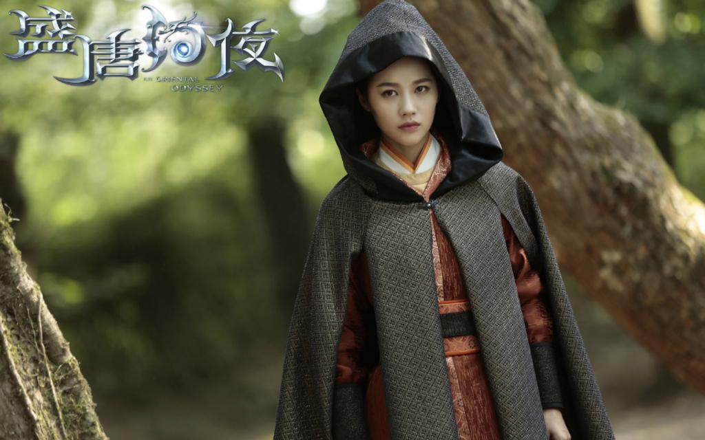 董琦《盛唐幻夜》剧照