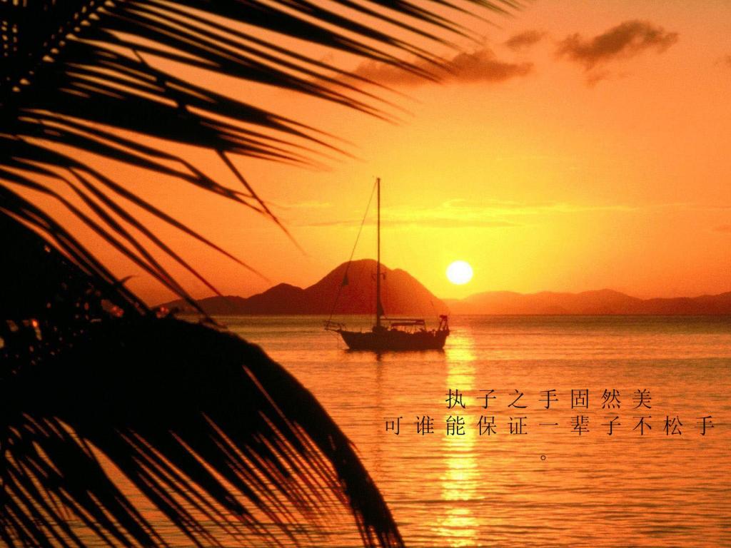 愉悦心情的唯美句子