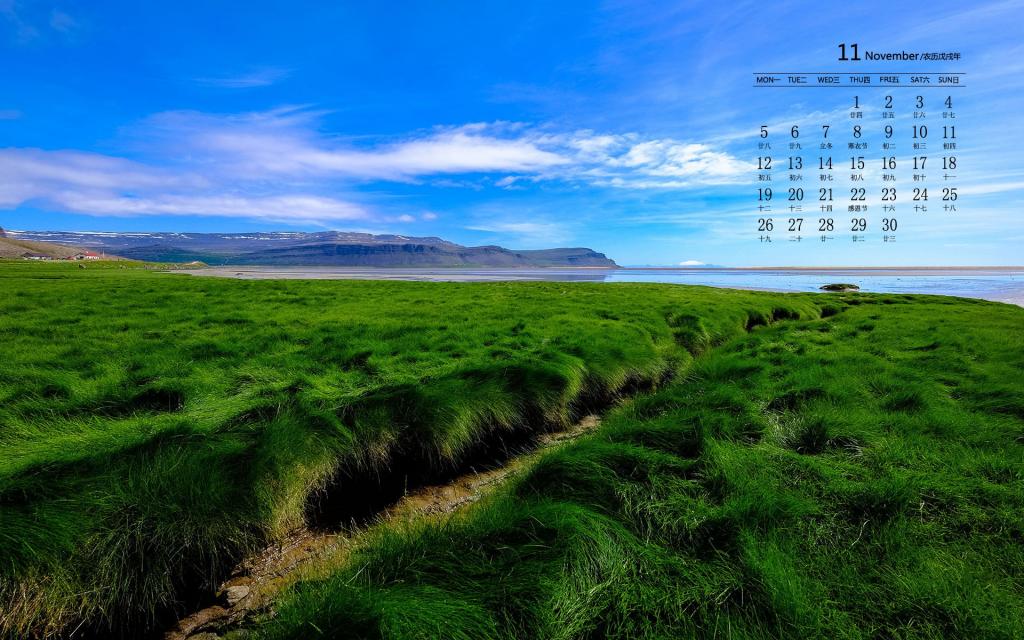 2018年11月宽广的蓝色海洋湖泊日历