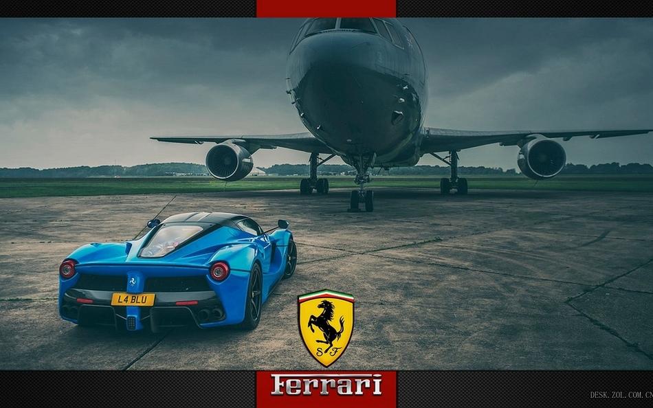 炫酷多彩的法拉利Ferrari