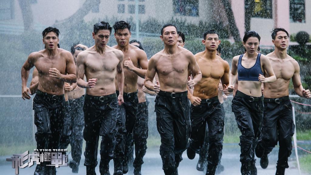 电视剧《飞虎之潜行极战》