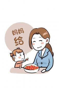 感恩节感谢为你付出的家人吧-6