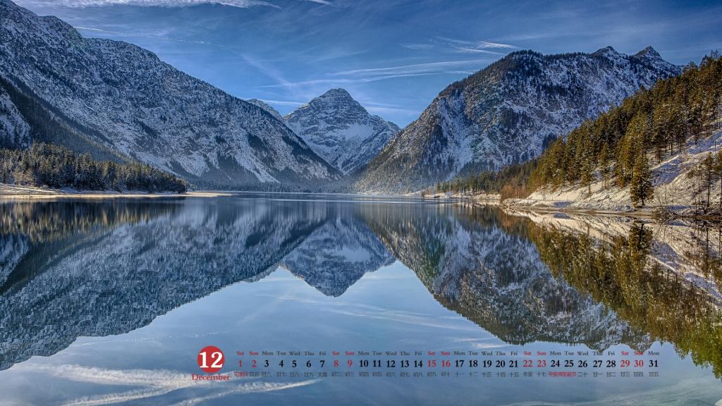 2018年12月阿尔卑斯山迷人景色日历