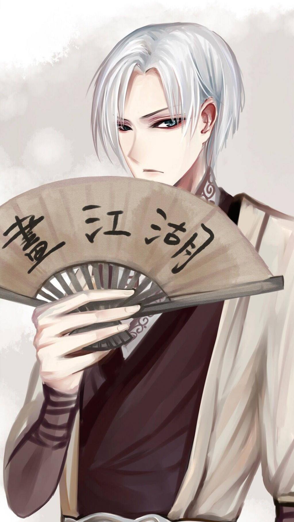 人气动漫画江湖之不良人