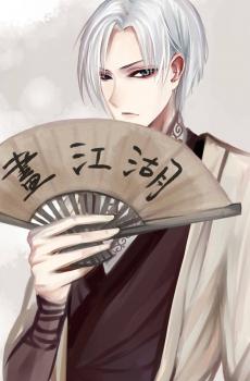 人气动漫画江湖之不良人