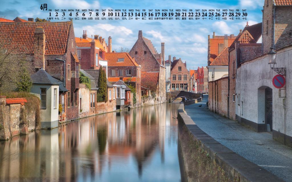 2018年6月欧洲小镇建筑图片日历