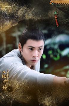 《醉玲珑》陈伟霆帅气剧照-3