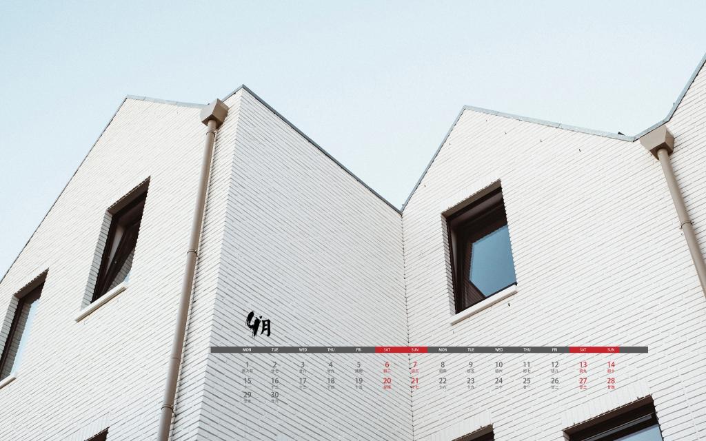 2019年4月唯美白色建筑日历