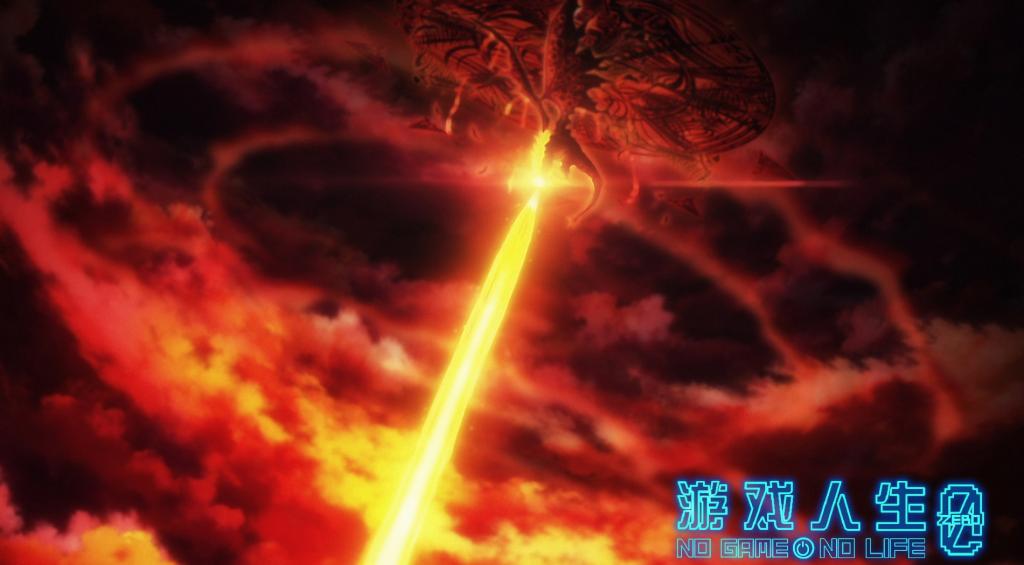 奇幻片《游戏人生零》