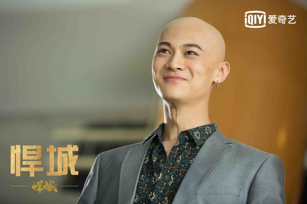 2018动作悬疑网剧《悍城》