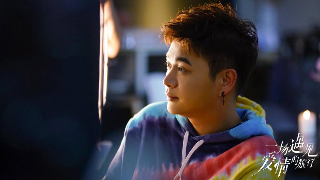 都市公路悬疑爱情剧《一场遇见爱情的旅行》