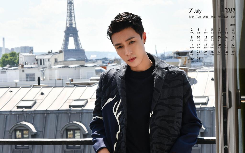 2018年7月张艺兴帅气写真日历