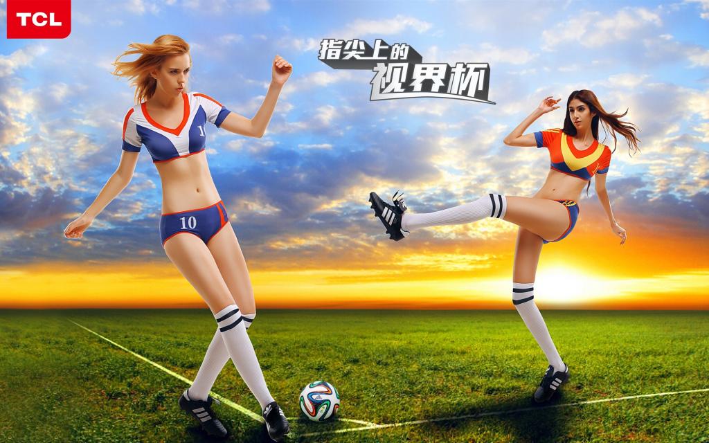 世界杯足球宝贝写真