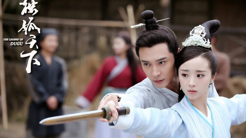 《独孤天下》古装剧照