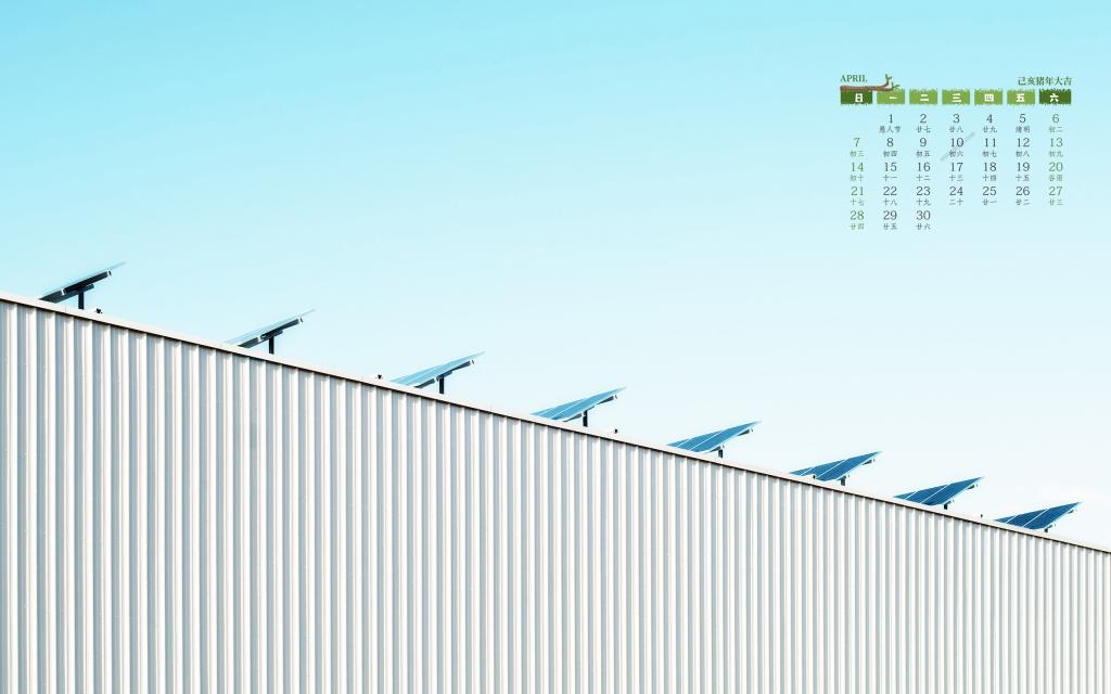2019年4月唯美白色建筑日历