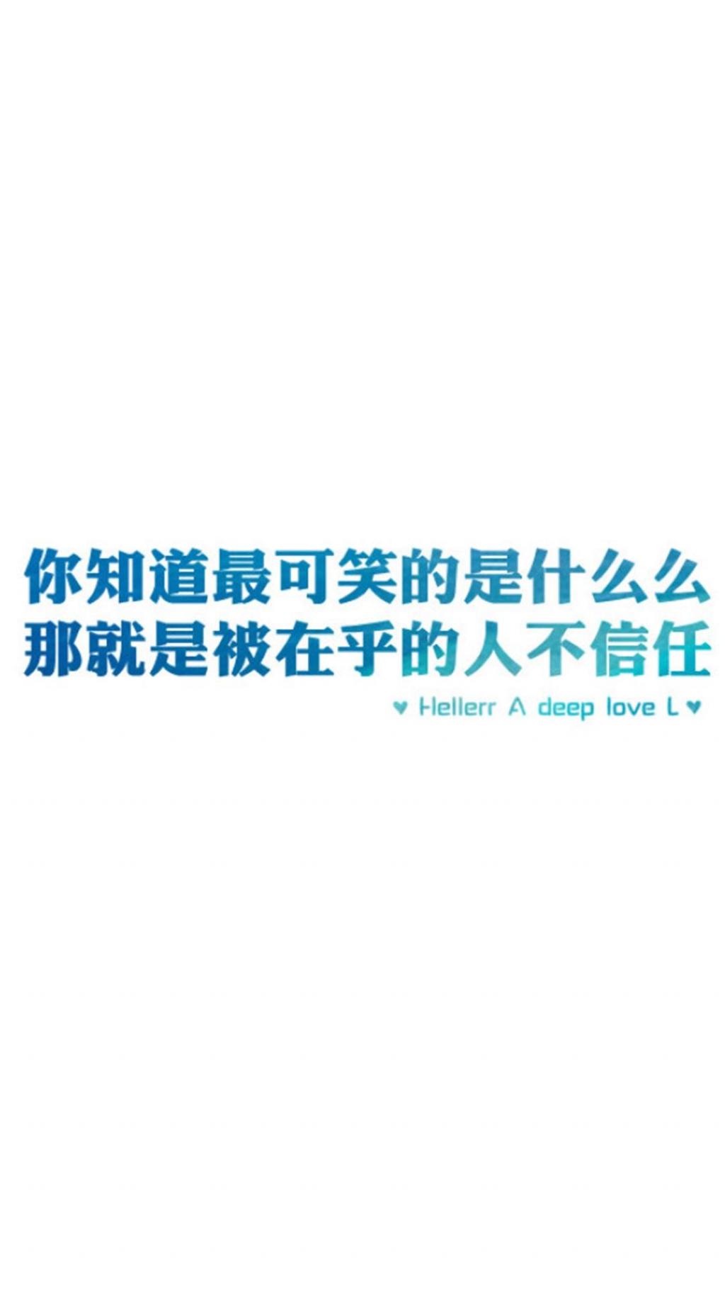 个性简约文字锁屏
