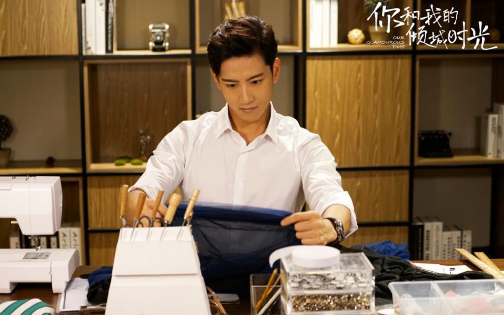 《你和我的倾城时光》剧照