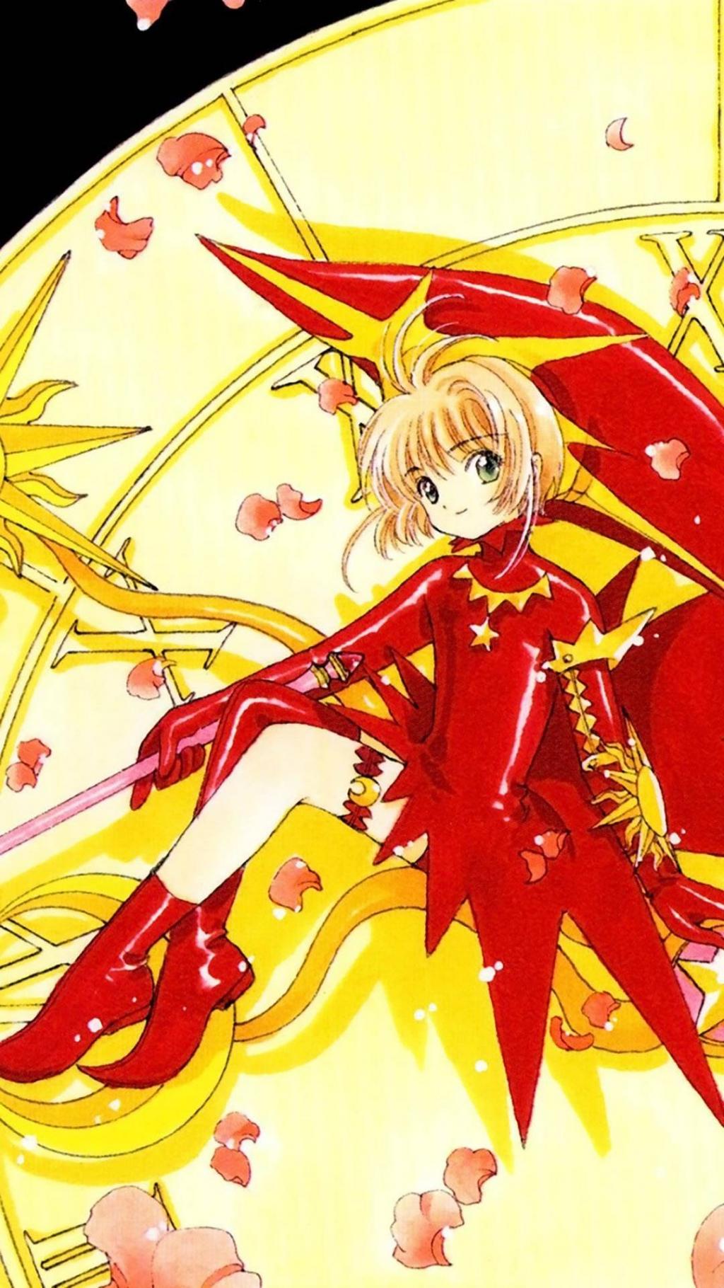 经典动漫魔卡少女樱