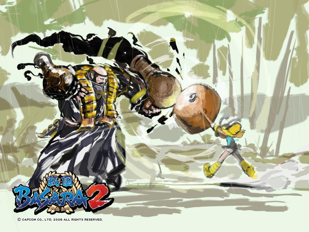 Basara2