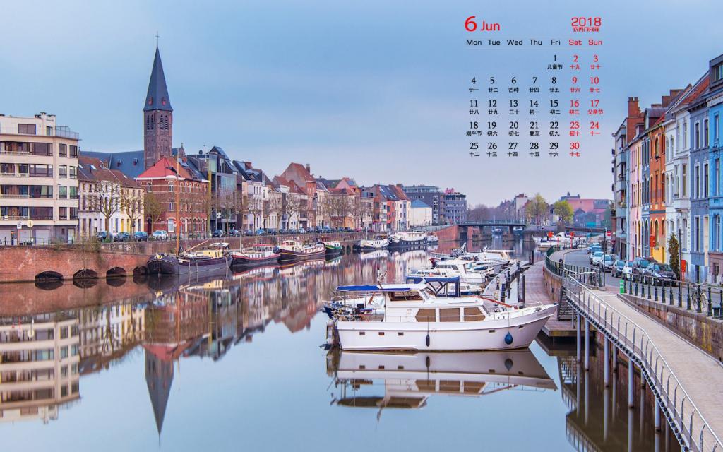 2018年6月欧洲小镇建筑图片日历