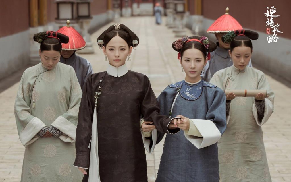 张嘉倪《延禧攻略》剧照