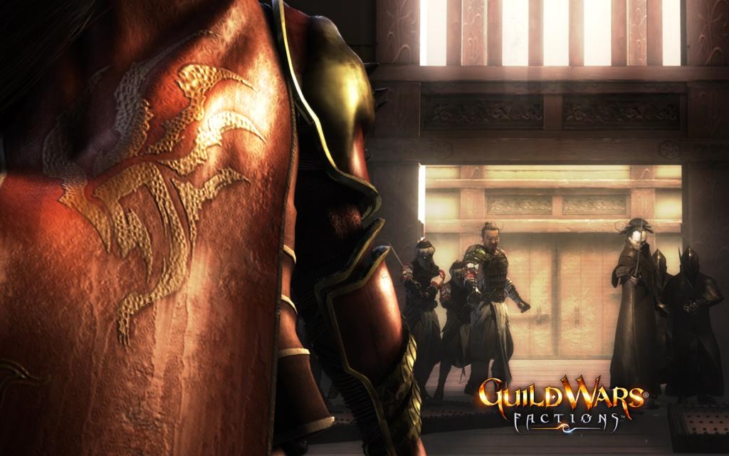 Guildwars