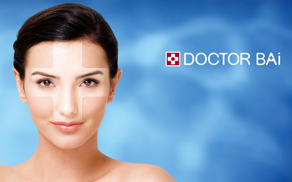 美女代言化妆品广告