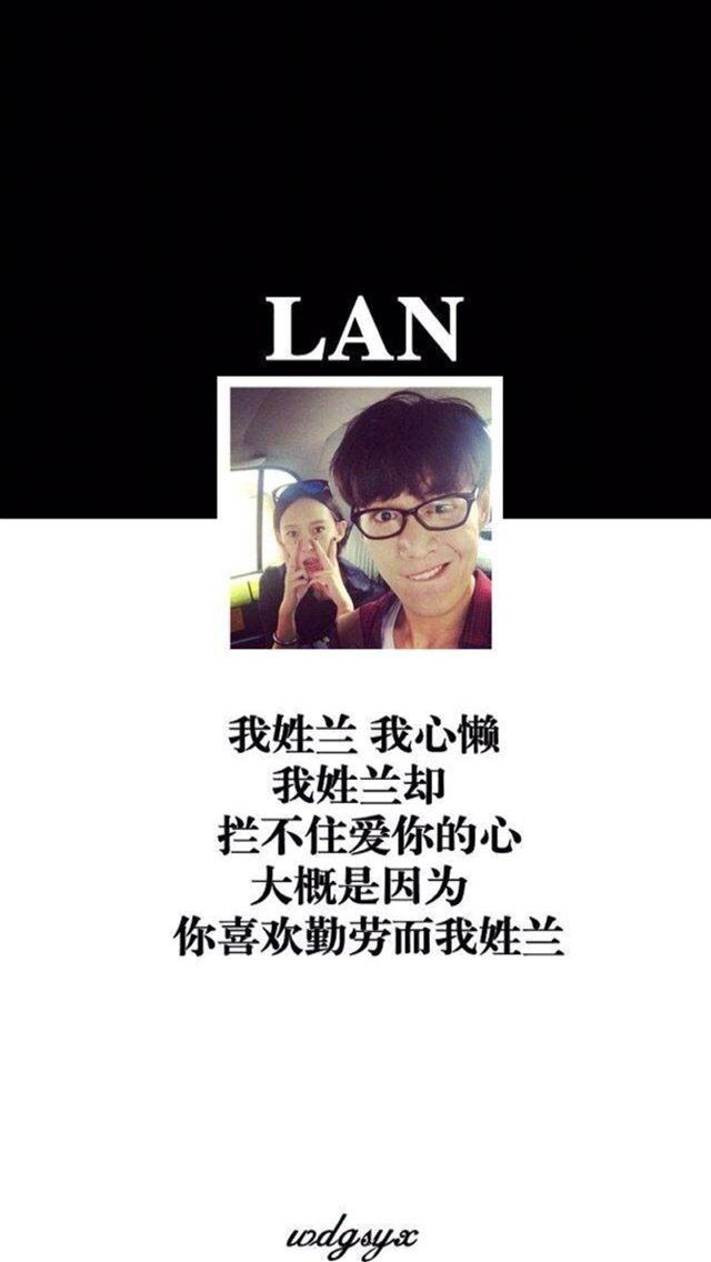 创意文字百家姓氏