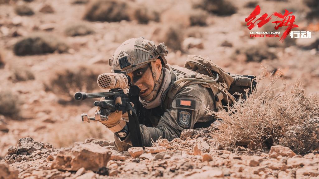 《红海行动》人物剧照