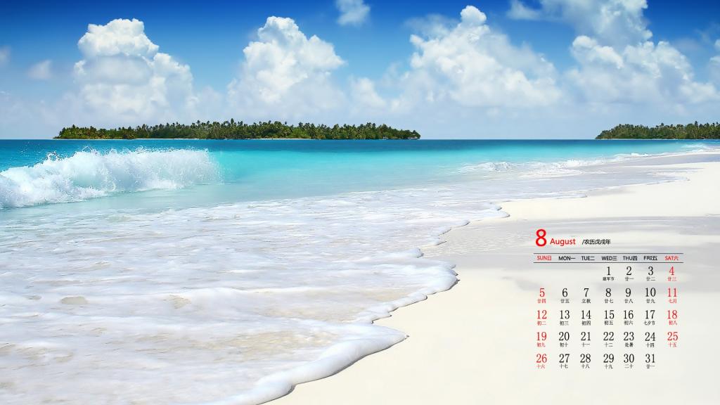 2018年8月唯美大海风景图片日历