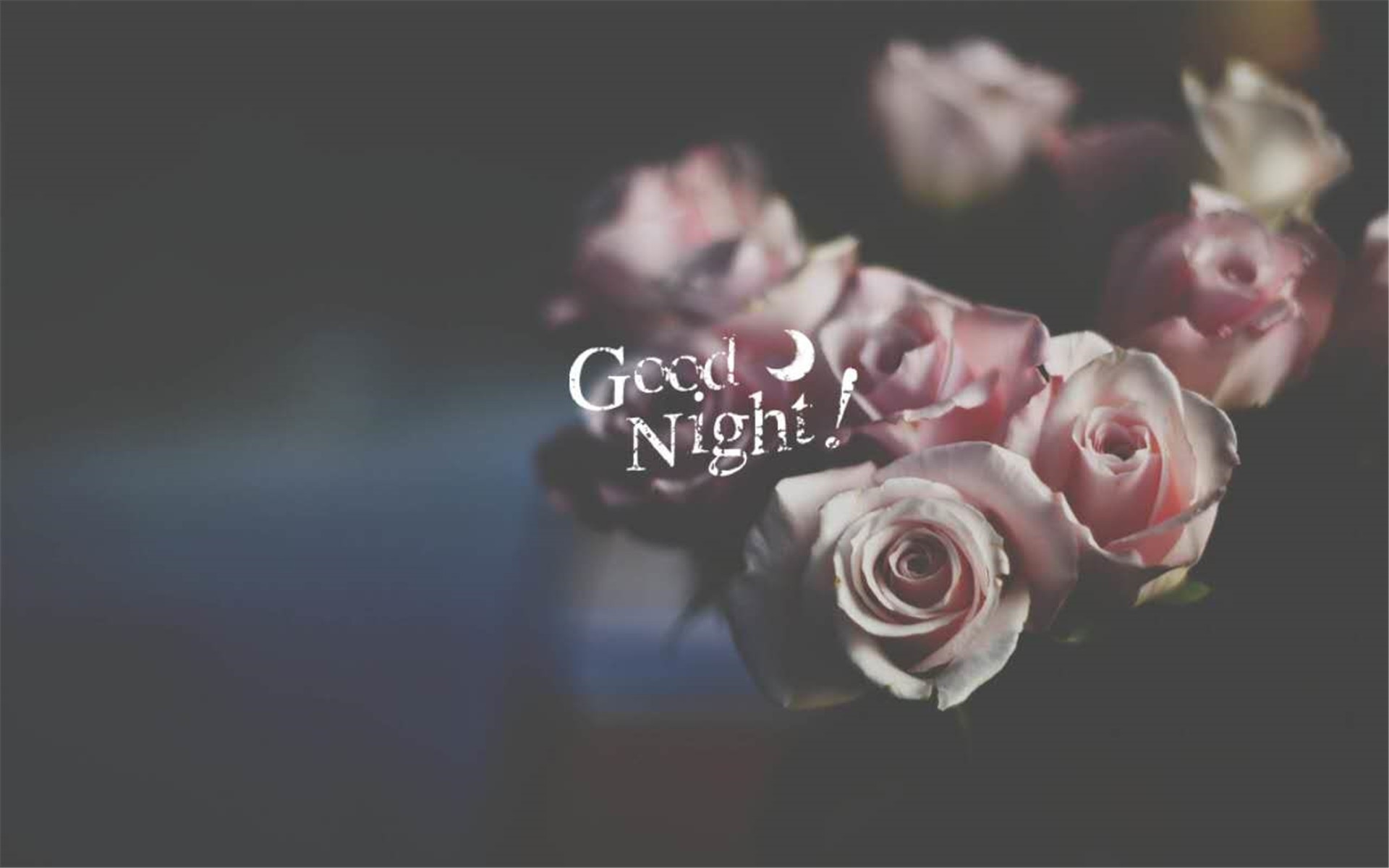 晚安美图唯美设计