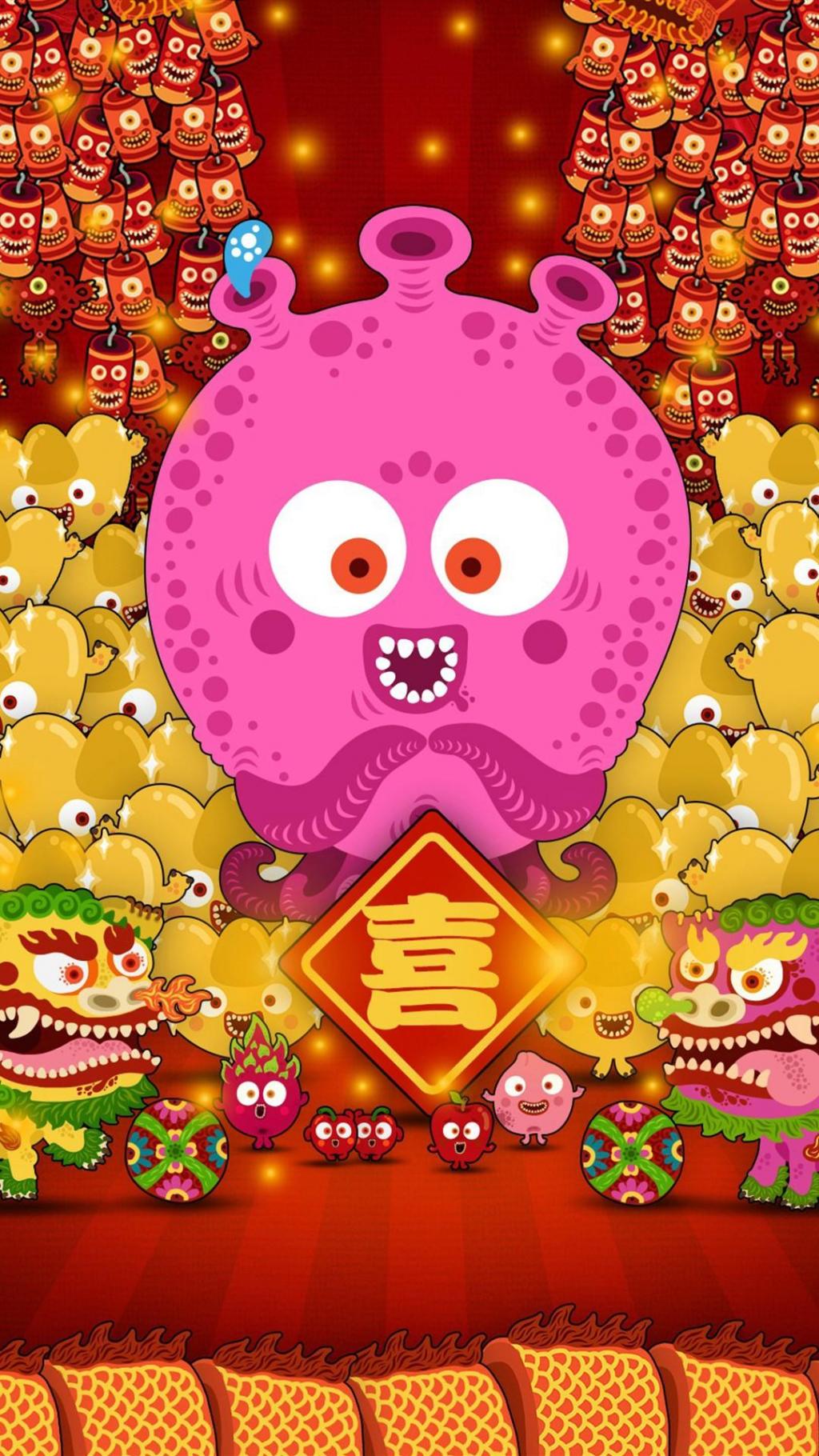 喜迎2016卡通怪兽