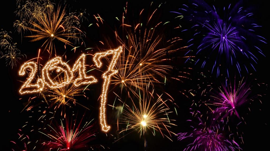 2017年新年创意数字