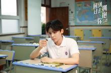 爱情片《回到过去拥抱你》