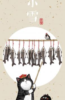 二十四节气小雪插画-3
