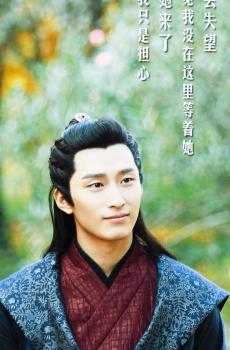 特工皇妃楚乔传燕洵-1