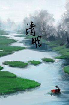 清明时节雨纷纷-4