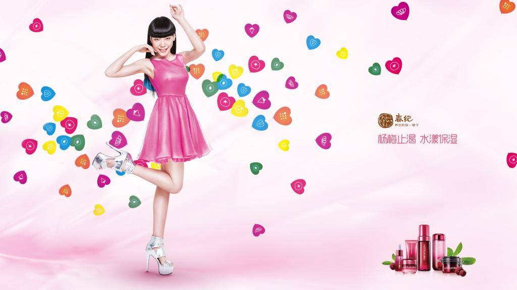 歌手吴莫愁图片