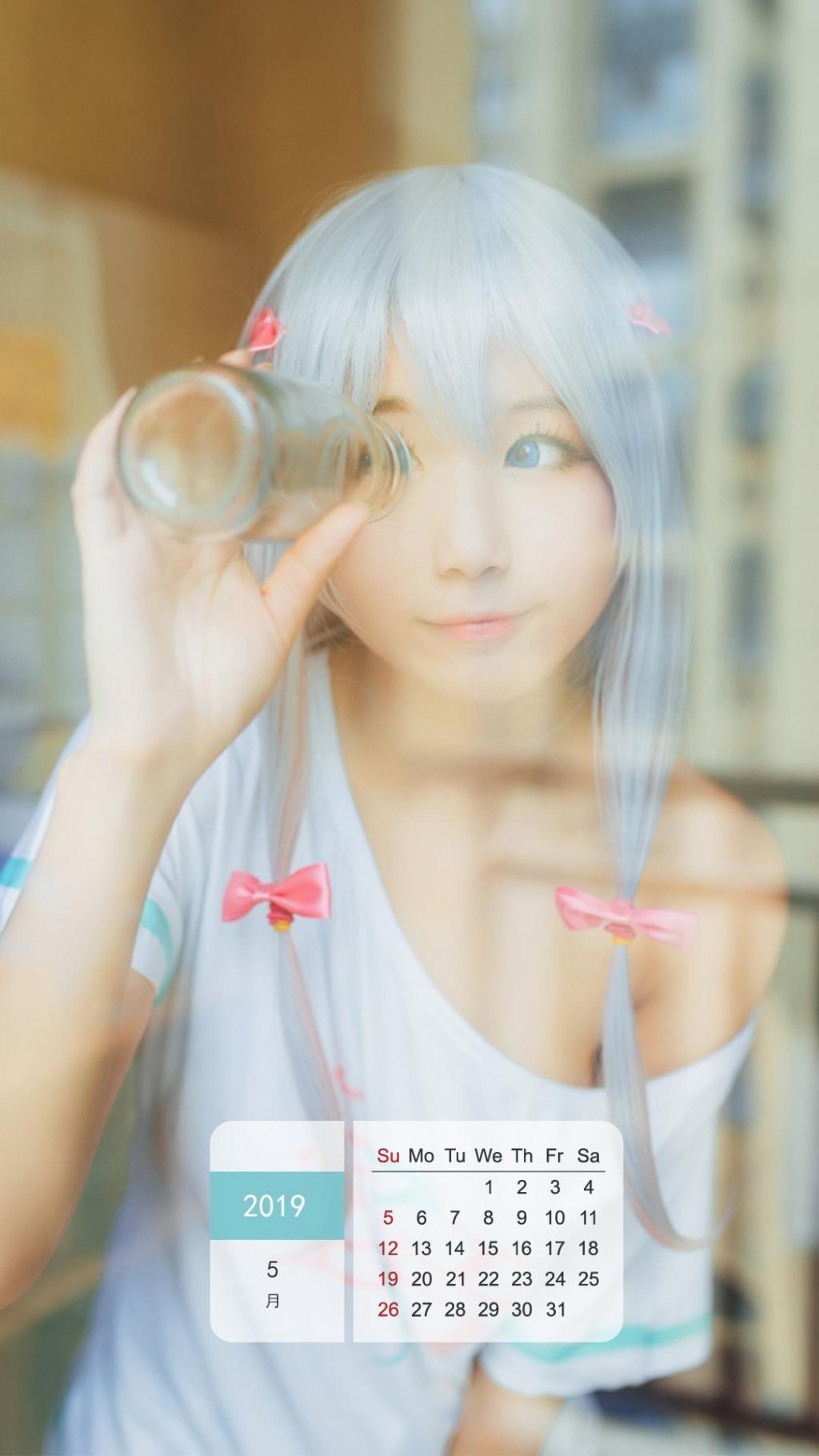 2019年5月长腿性感美女日历