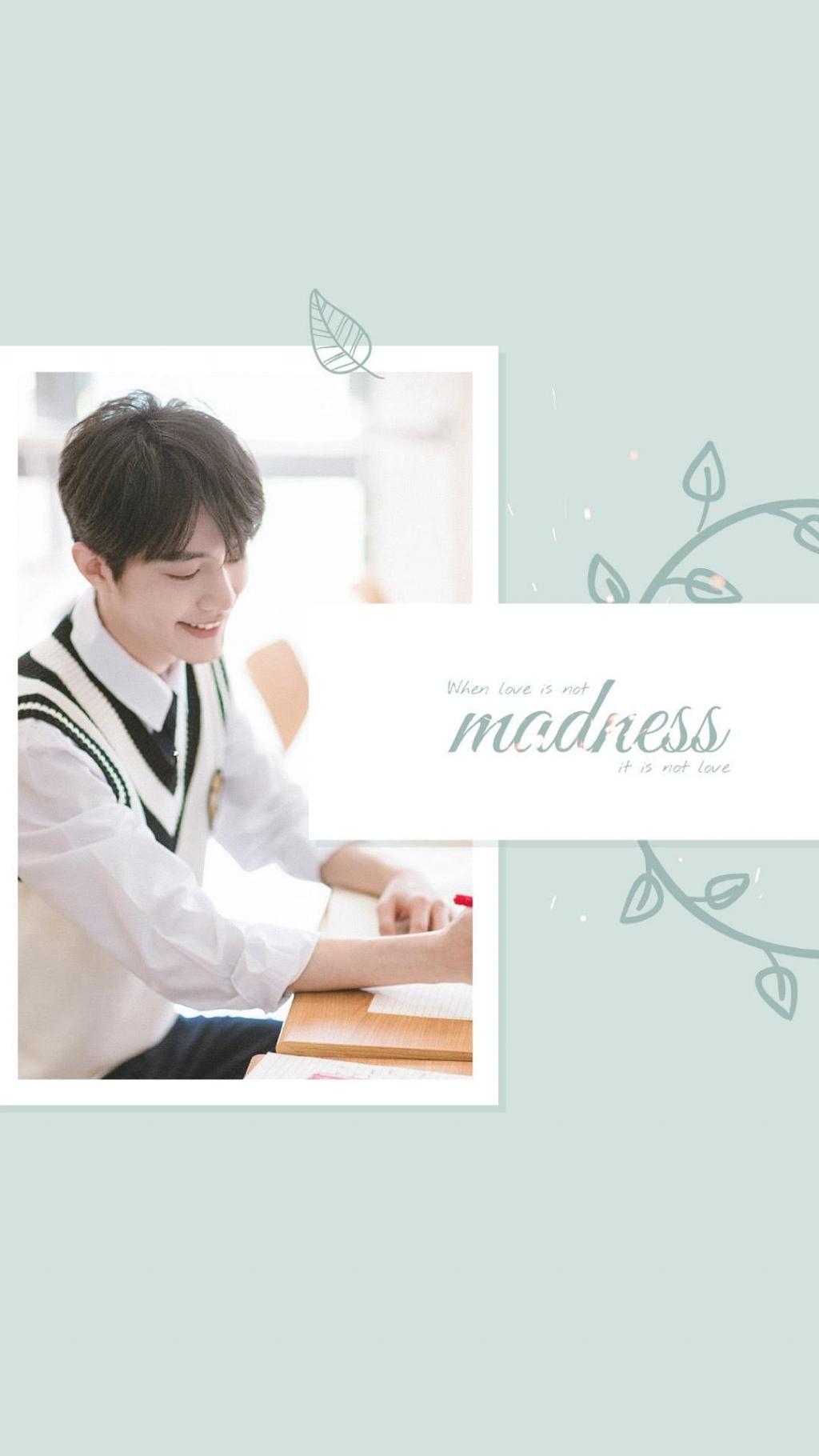 让人心动的肖战学长