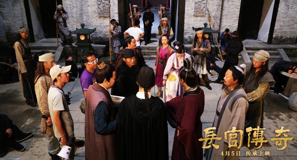 2019历史故事片《长官传奇》