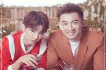 《中餐厅2》大换血