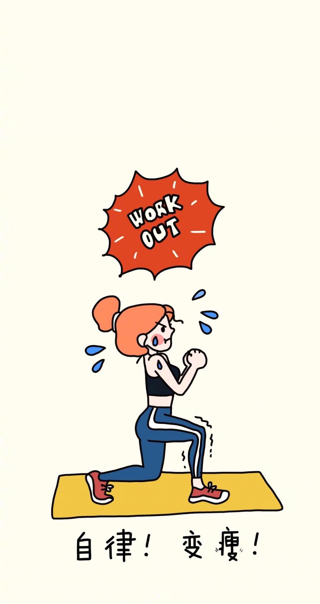 你5月20号的状态