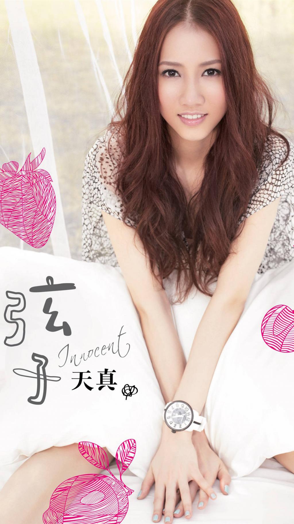 美女明星弦子写真照