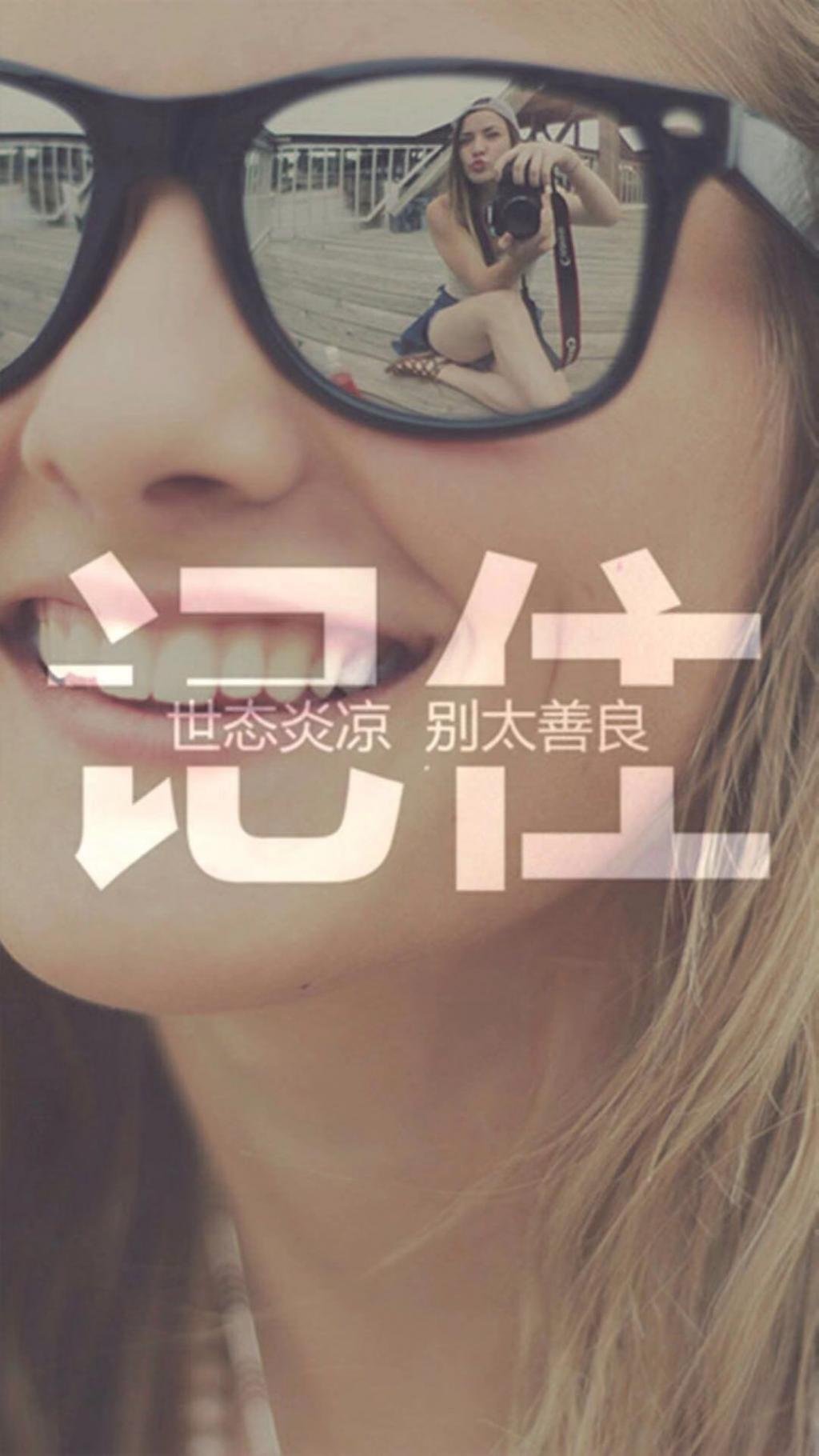 简单系励志说说语录